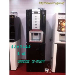 飲料機械產品列表第150頁 網絡工程相關設備